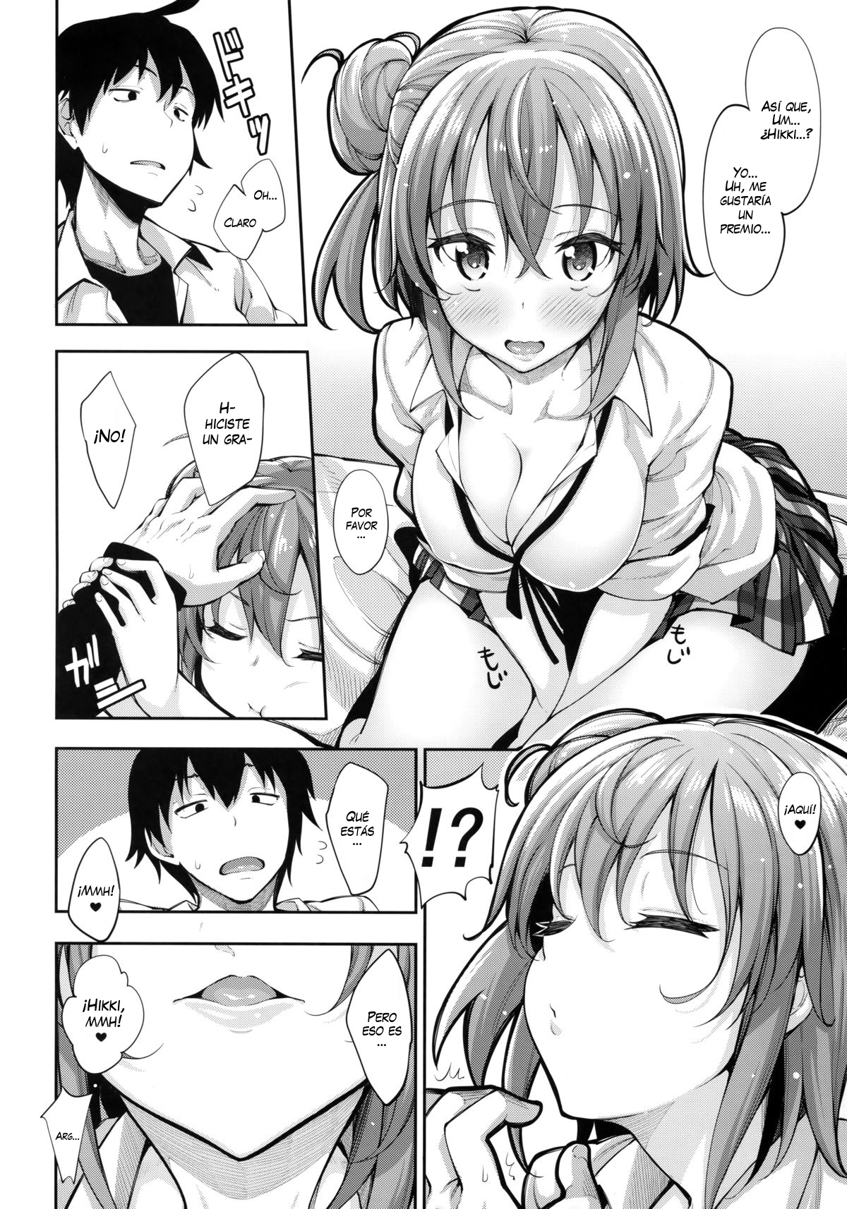 LOVE STORY #03 page 5 full