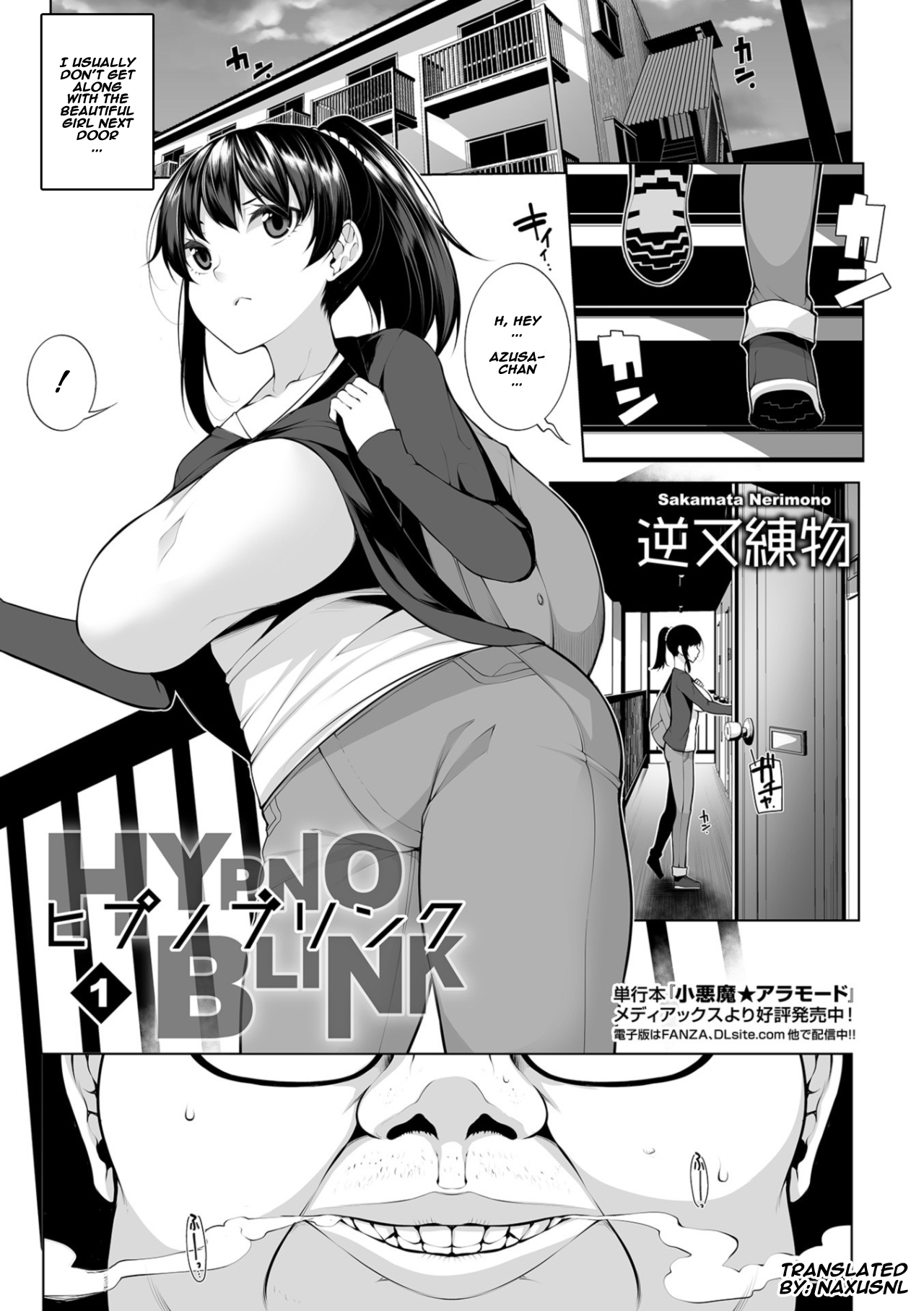 HYPNO BLINK 1 page 1 full