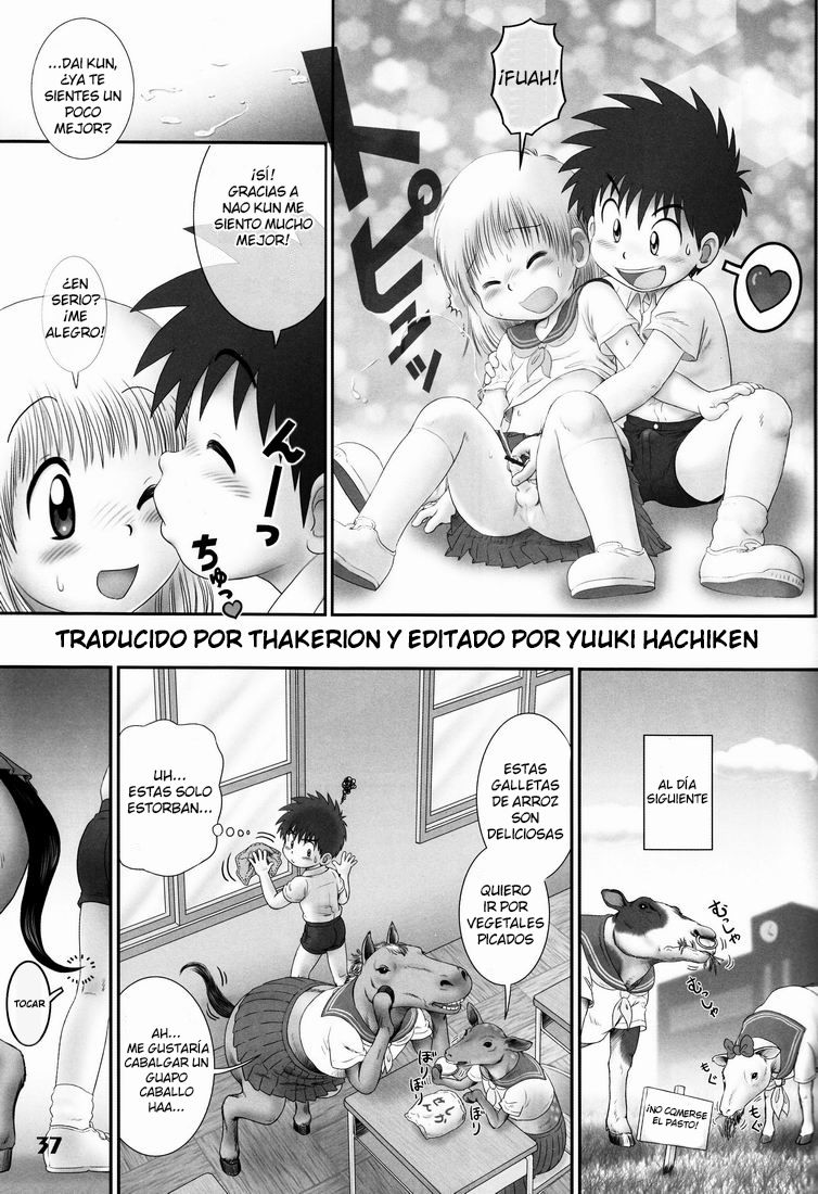 Shangrila page 5 full