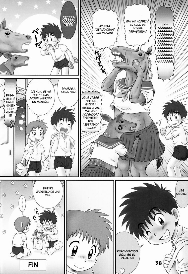 Shangrila page 6 full
