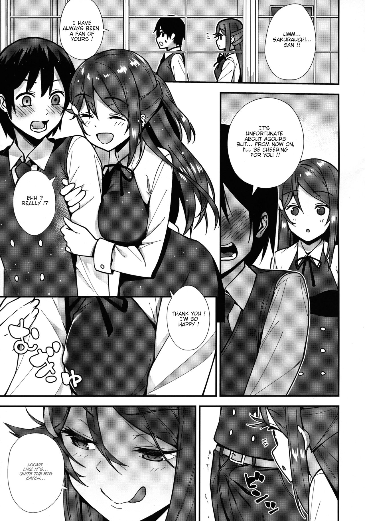 Kyou kara Hajimaru Sex Life - Start in my brand new SEX life. page 4 full