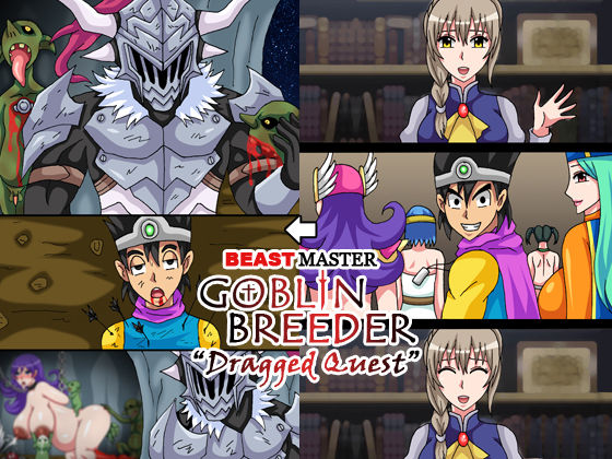 Goblin Breeder - Dragged Quest page 1 full