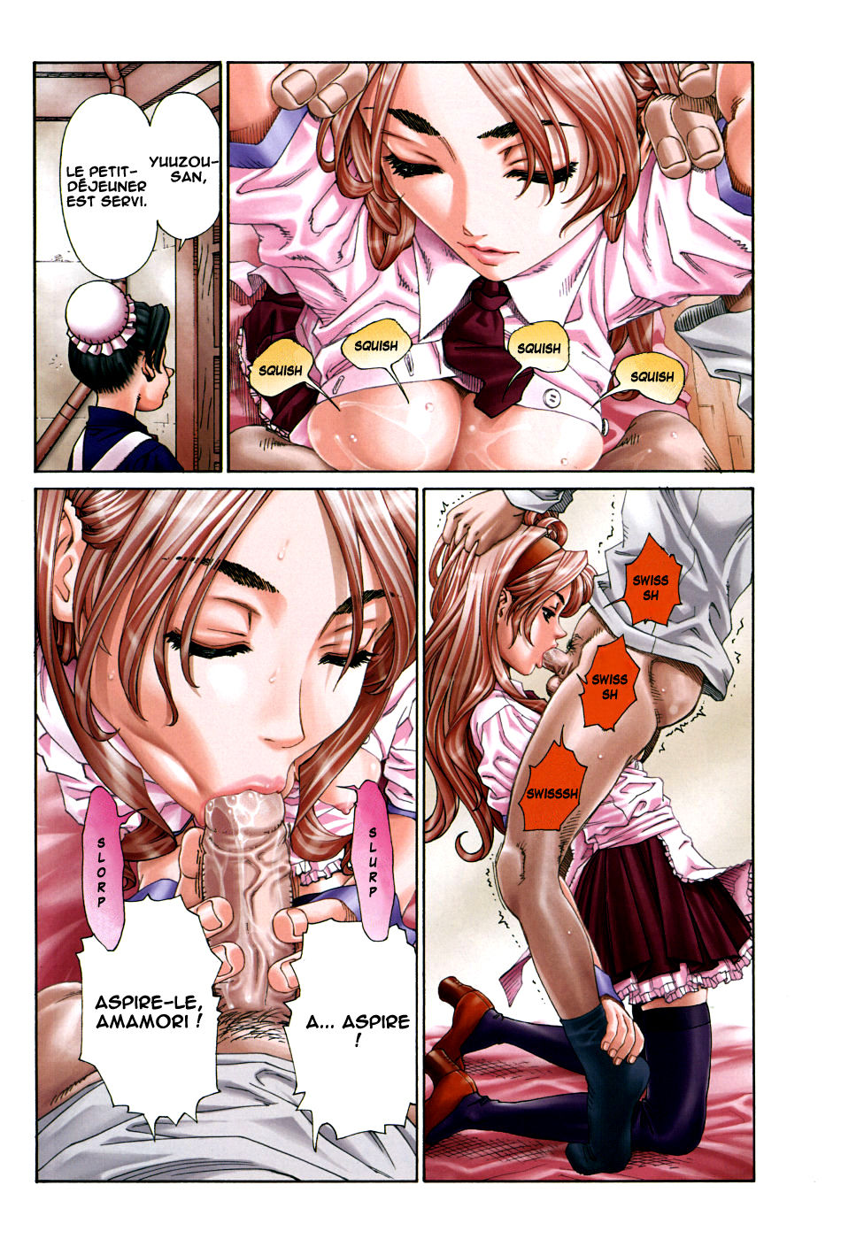Amamori no Yari | Amamori's Spear page 3 full