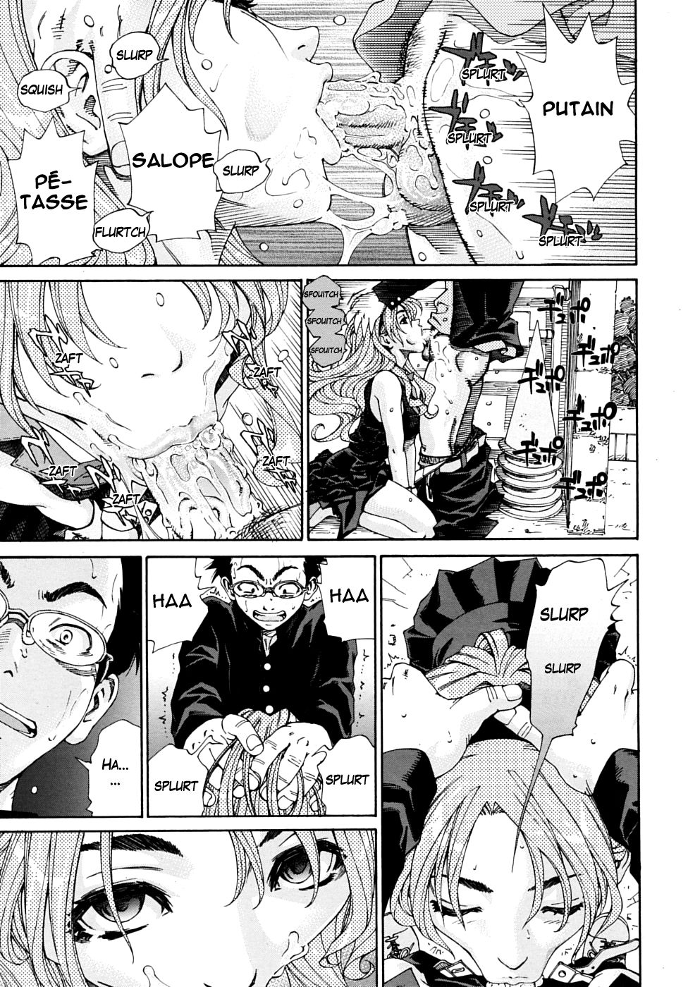 Amamori no Yari | Amamori's Spear page 9 full