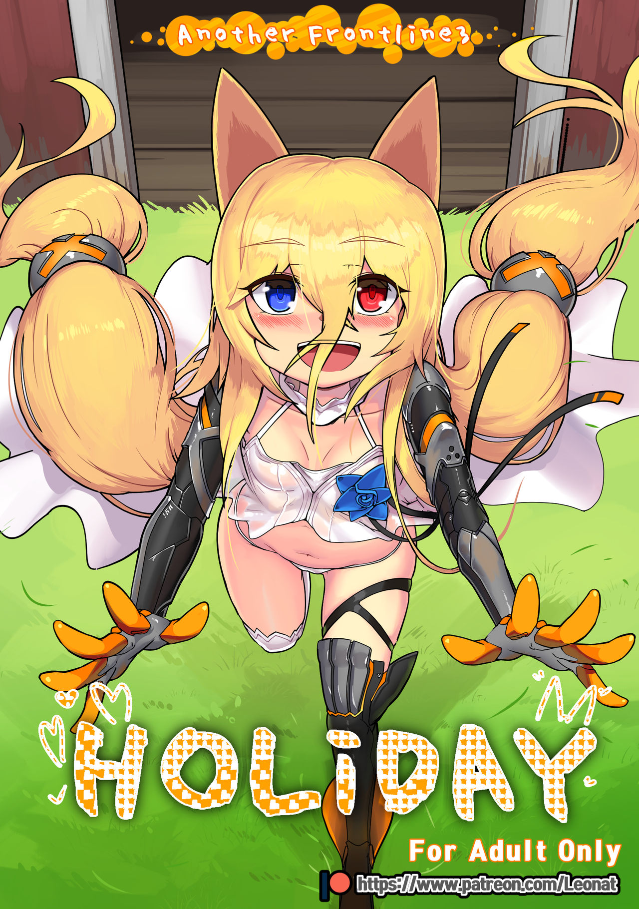 Another Frontline 3 - Holiday page 1 full