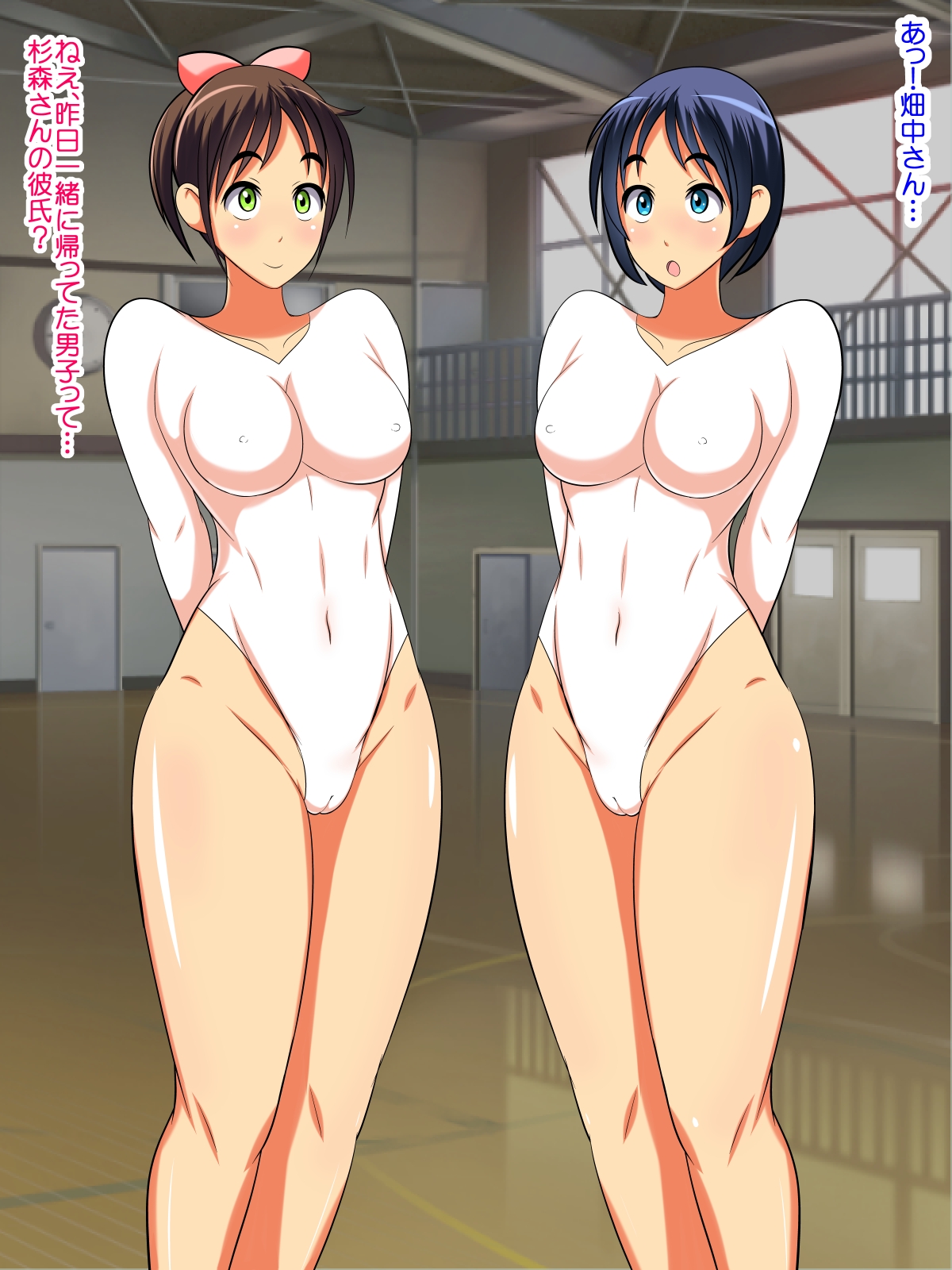 Kareshi ni Naisho no Bunai Sex page 7 full