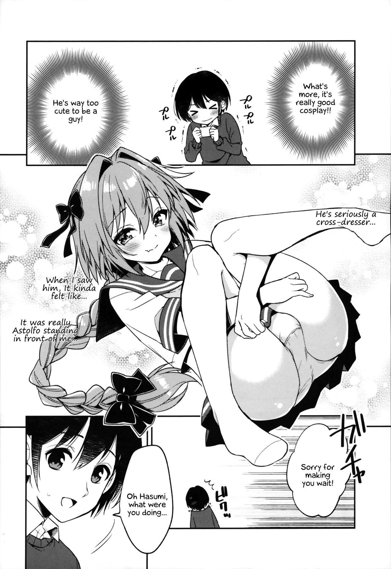 Astolfo Cos no Kouhai ni Kokuhaku Sarete Sex Shita Hanashi | A Story About My Astolfo Cosplaying Kouhai  Confessing His Love and Having Sex. page 7 full