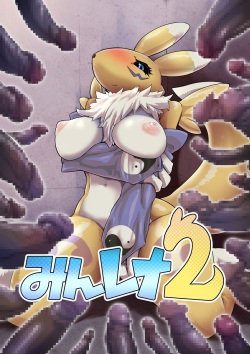 Minna no Renamon 2