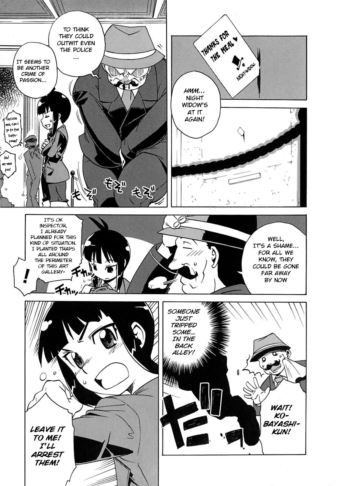 Otegara deshita ne Shounen Tantei page 3 full