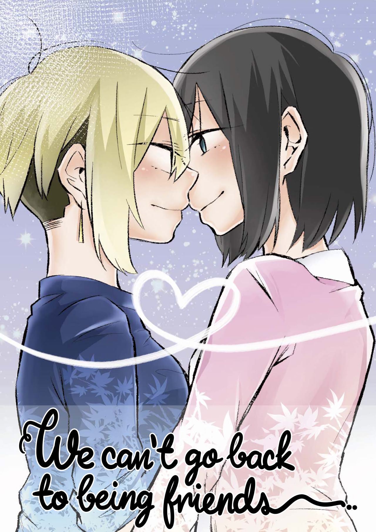 We can't go back to being friends | Tomodachi ni nante modorenai page 1 full
