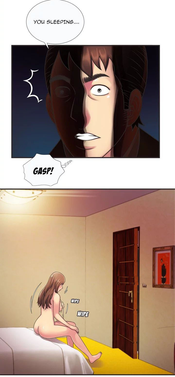 My Friend's Dad • Chapter 8: Special Body page 9 full