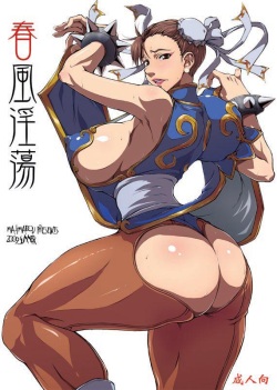 Chun-Li