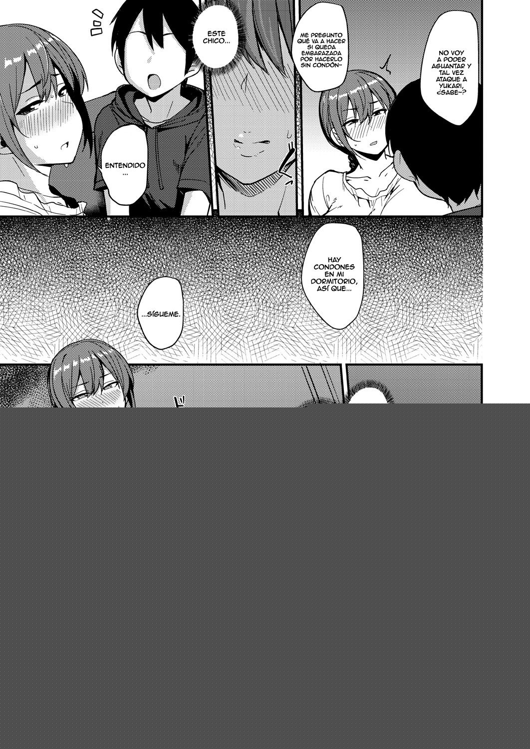 Musume no Kawari ni page 5 full