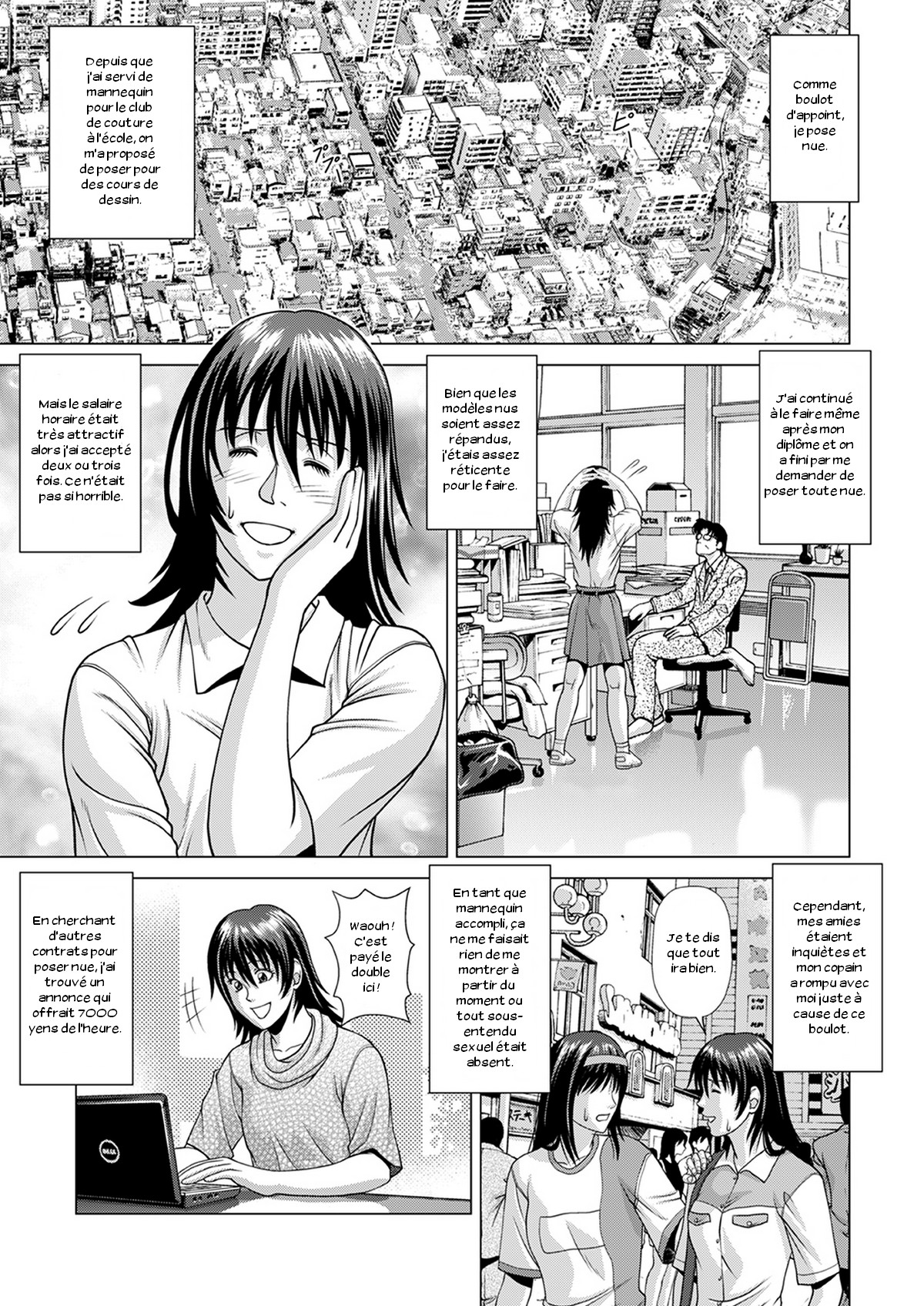 Nude Model ~Nibai no Jikyuu ni Tsurarete Damasaremashita~ - Page 2 -  IMHentai