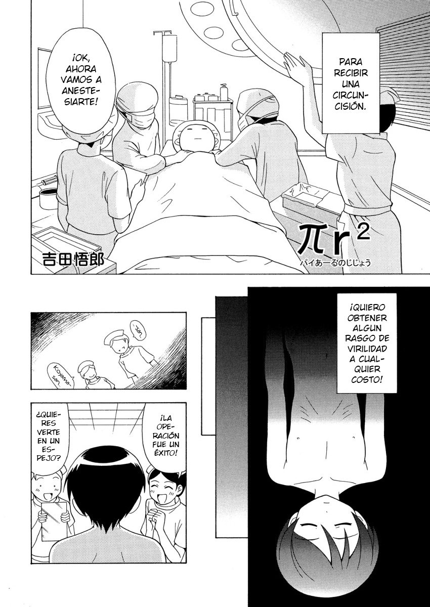 πr² page 3 full