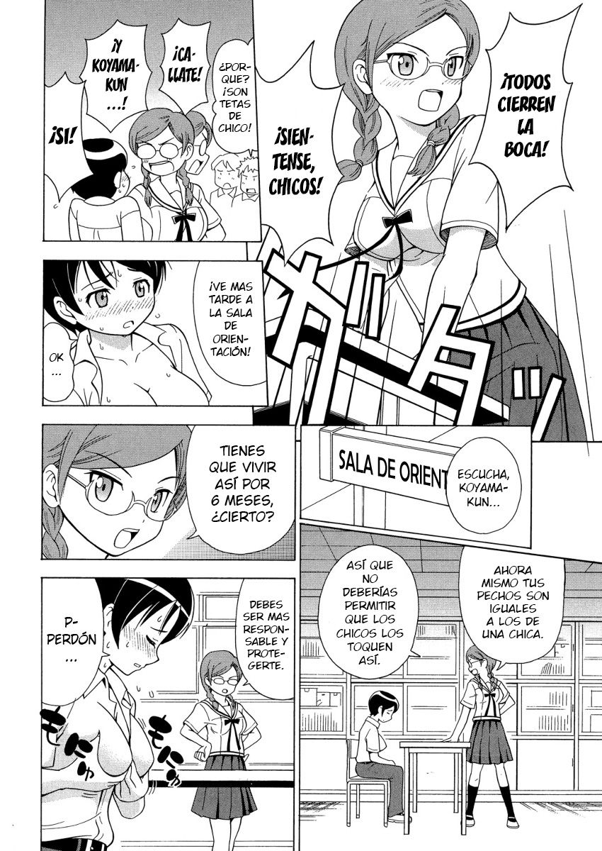 πr² page 7 full