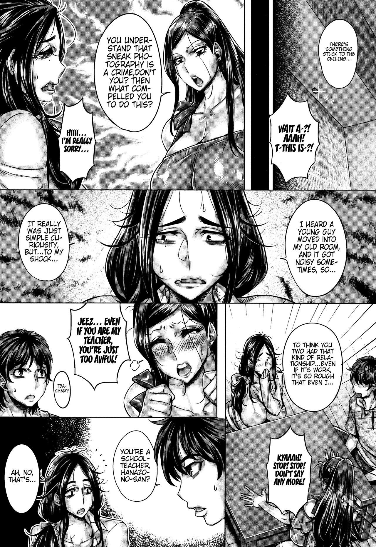 Junyoku Kaihouku 6-goushitsu page 2 full