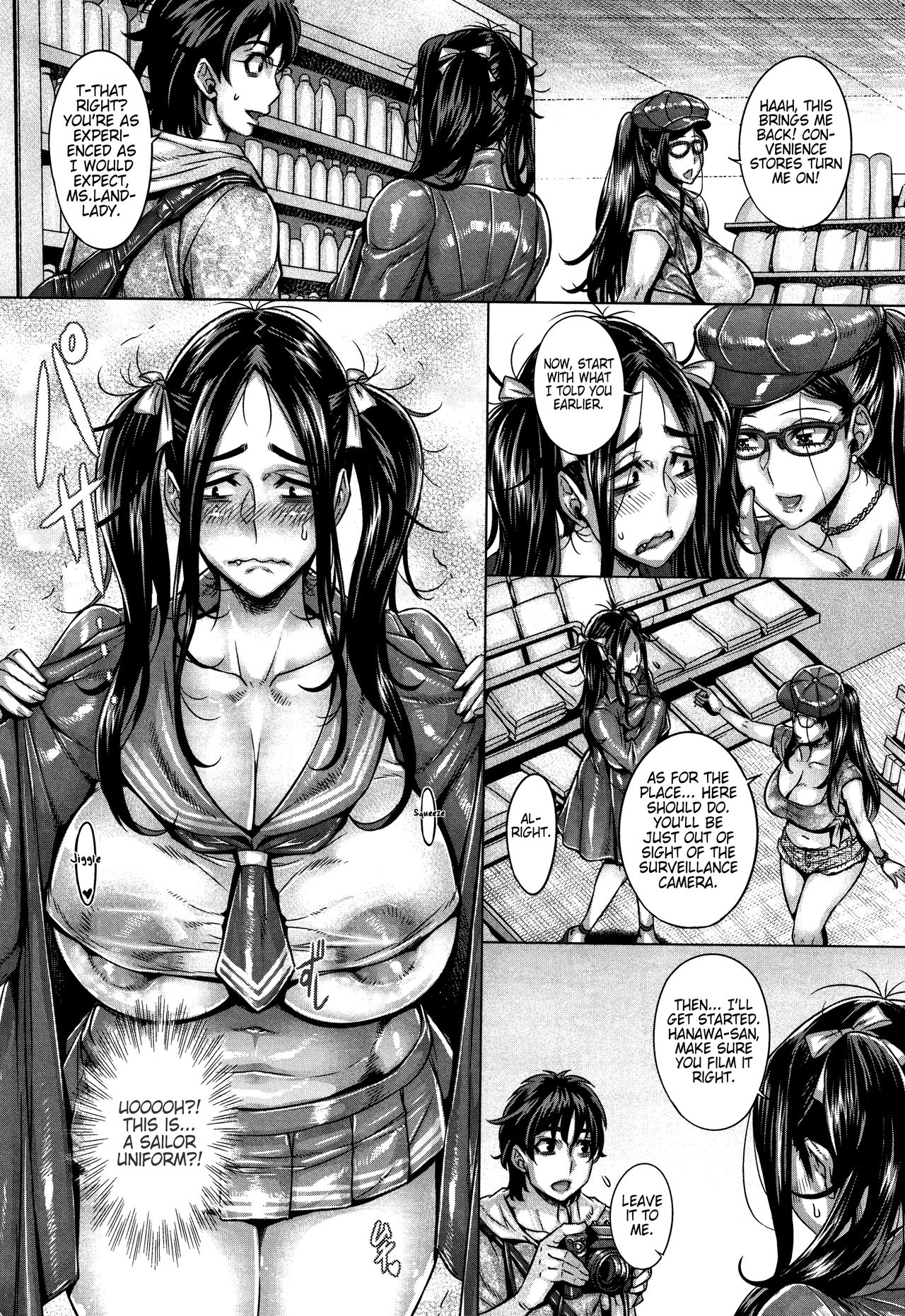 Junyoku Kaihouku 6-goushitsu page 6 full