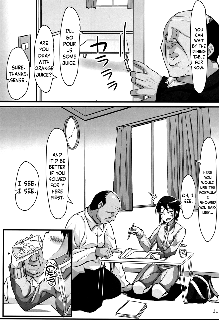 Basuke Shoujo to Sukebe na Hoshuu page 10 full