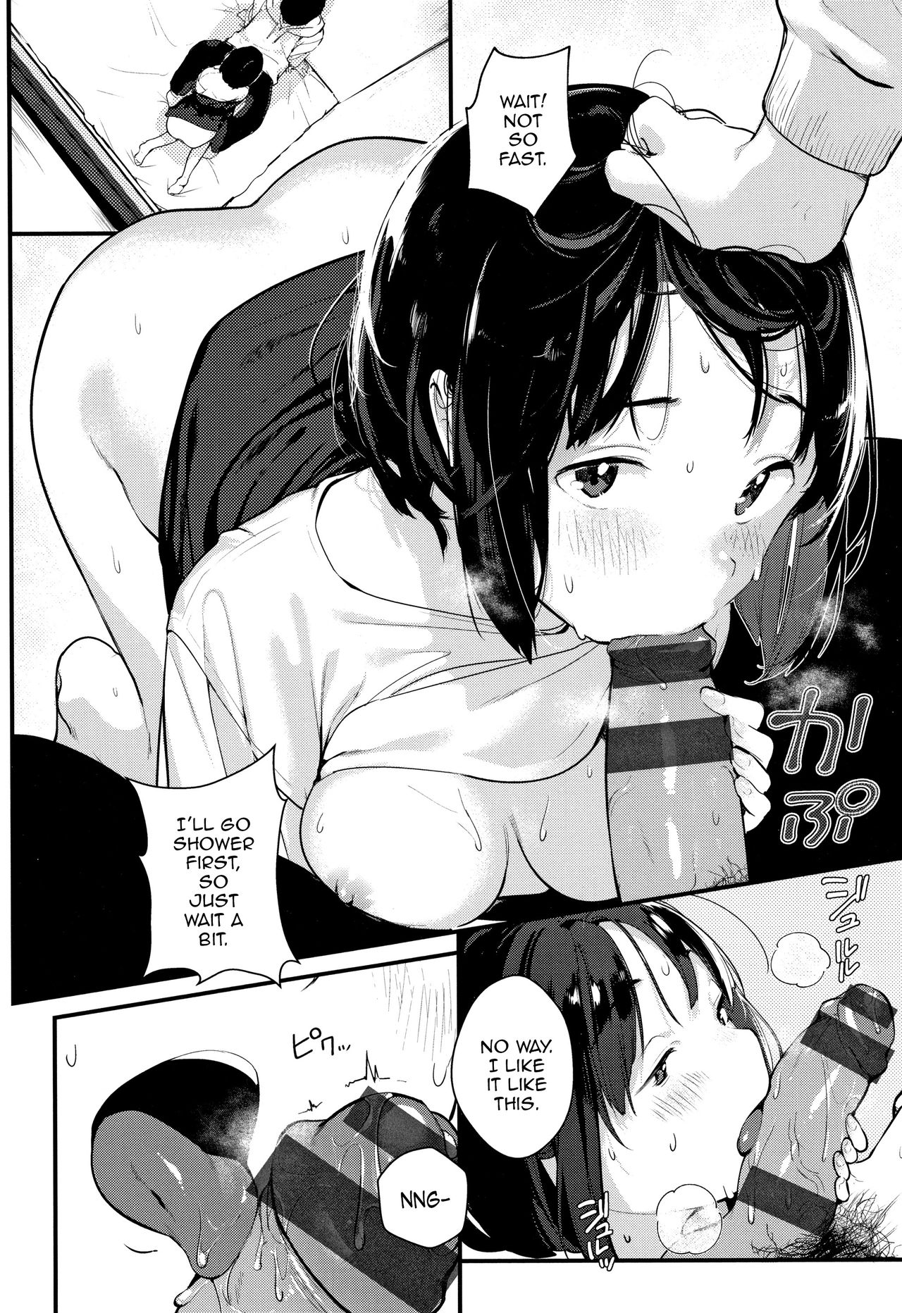 Chikakute Tooi | So Close, Yet So Far page 10 full
