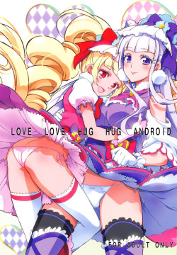 LOVE LOVE HUG HUG ANDROID