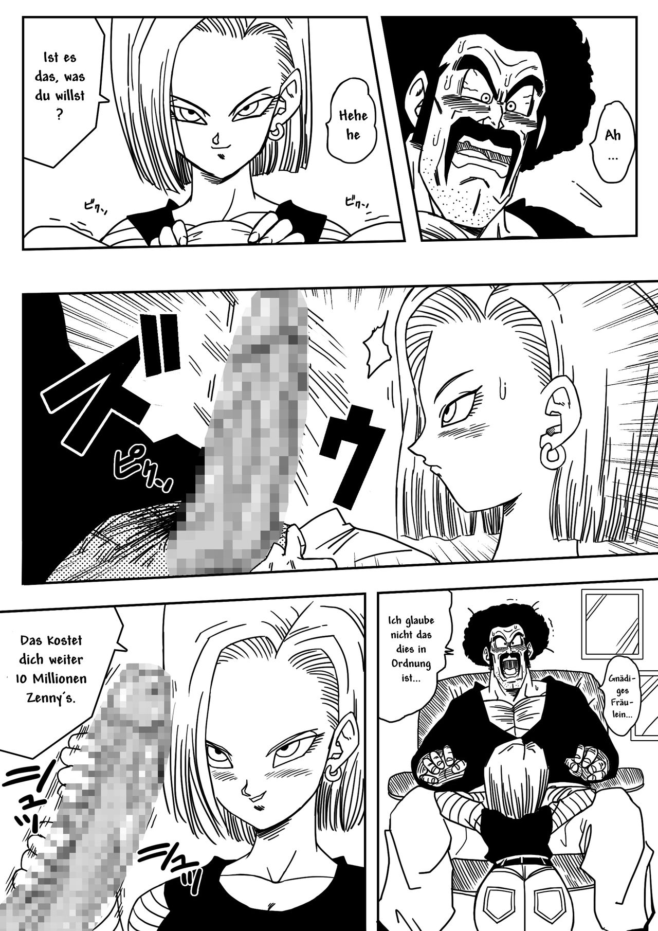 18-gou to Mister Satan!! Seiteki Sentou! | Android N18 and Mr. Satan!! Sexual Intercourse Between Fighters! page 5 full