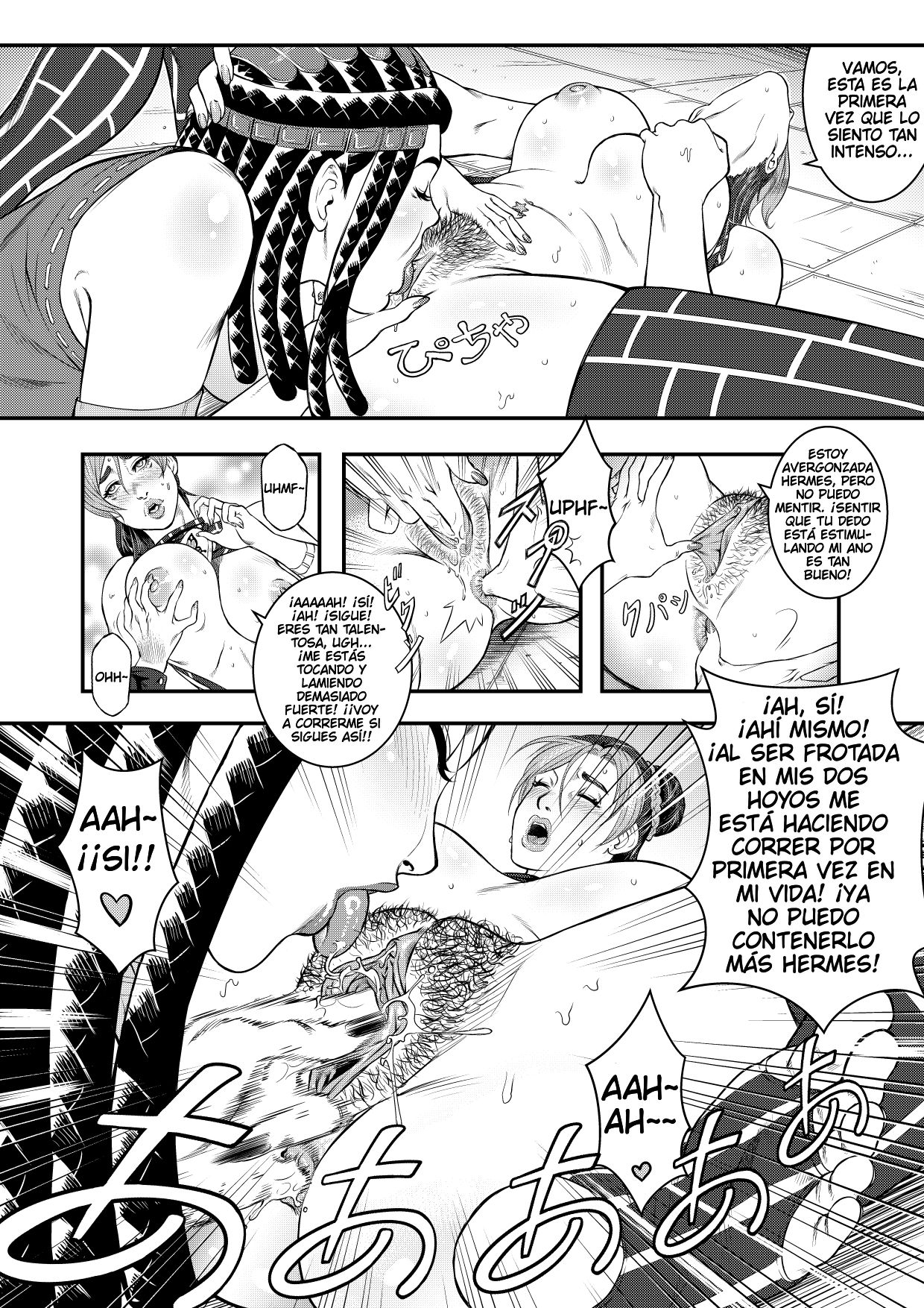 Girls by Night + Bonus    Translate page 10 full