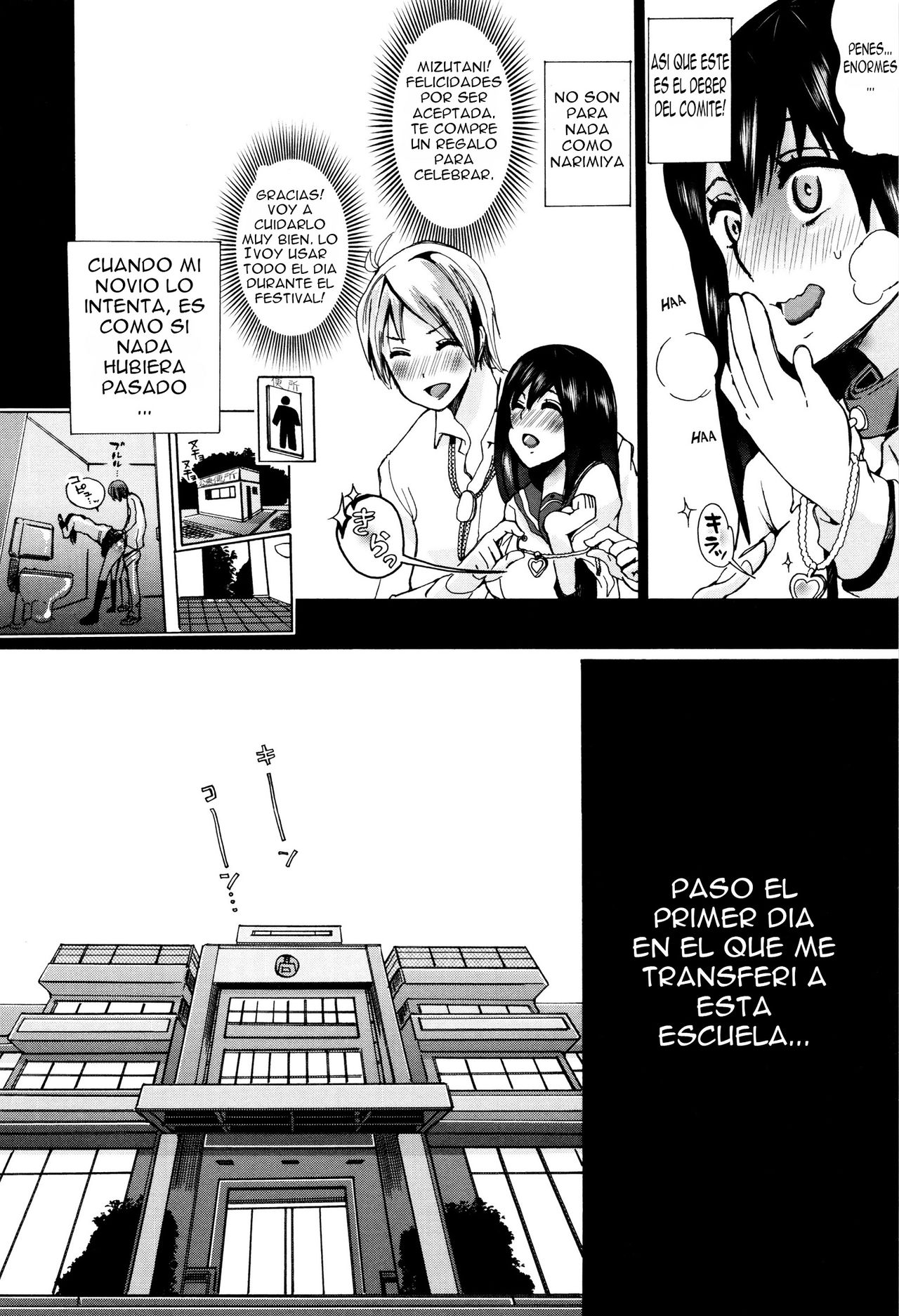 Juukan Kyoushitsu - Bestiality Class page 10 full