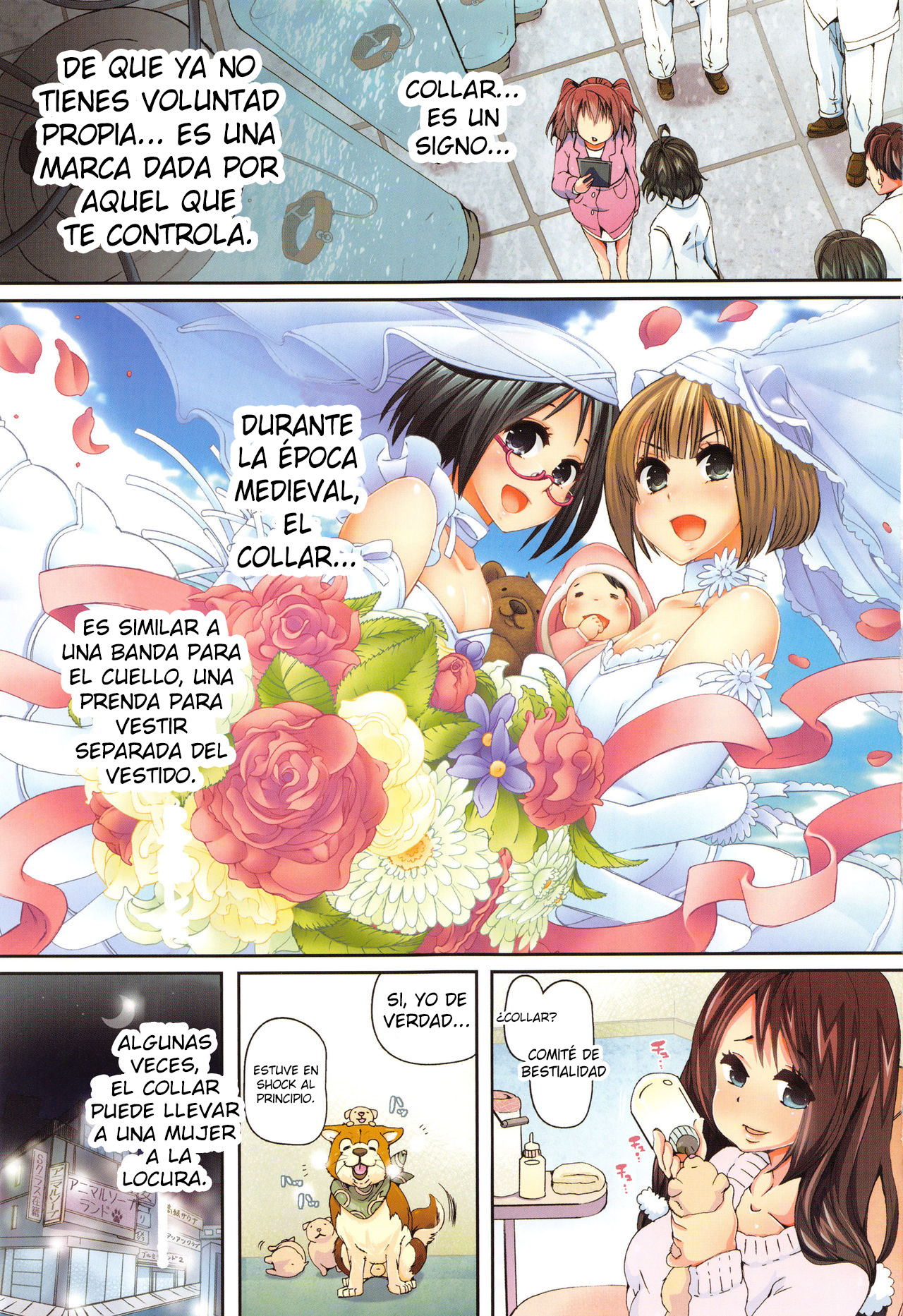 Juukan Kyoushitsu - Bestiality Class page 3 full