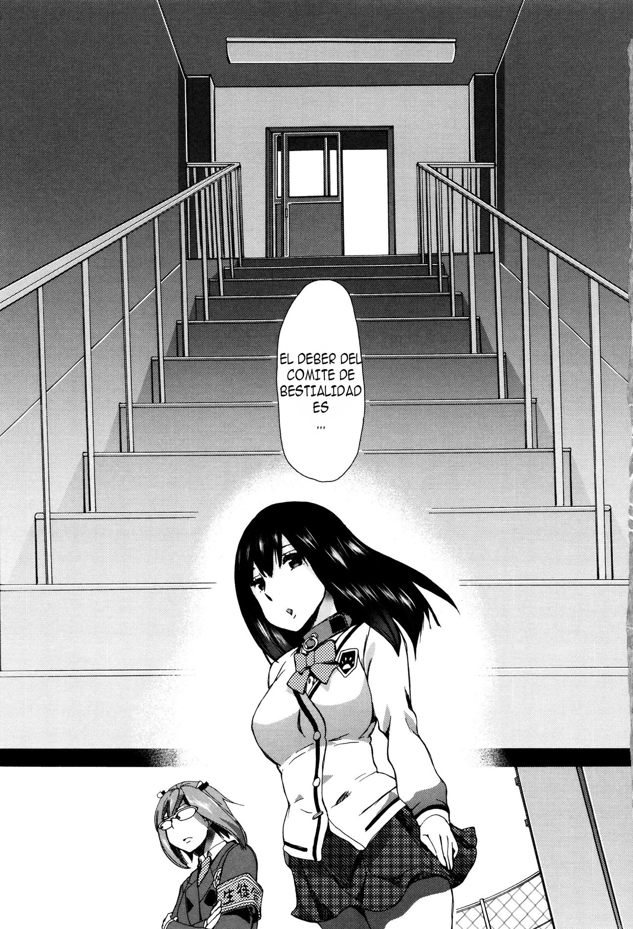Juukan Kyoushitsu - Bestiality Class page 7 full