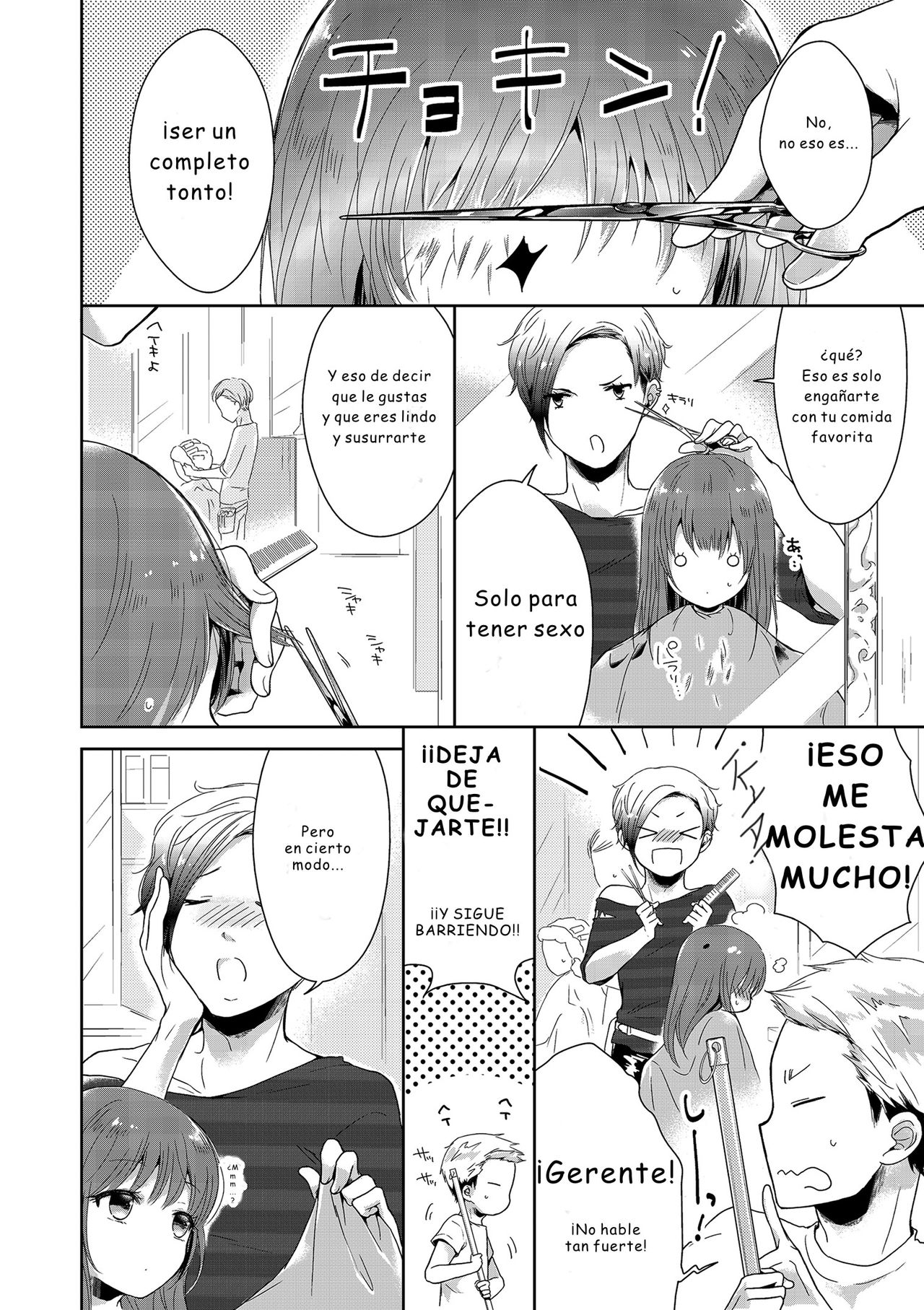 Boku mo Oppai Tsukureba Ii? | ¿yo también debería tener tetas? page 10 full
