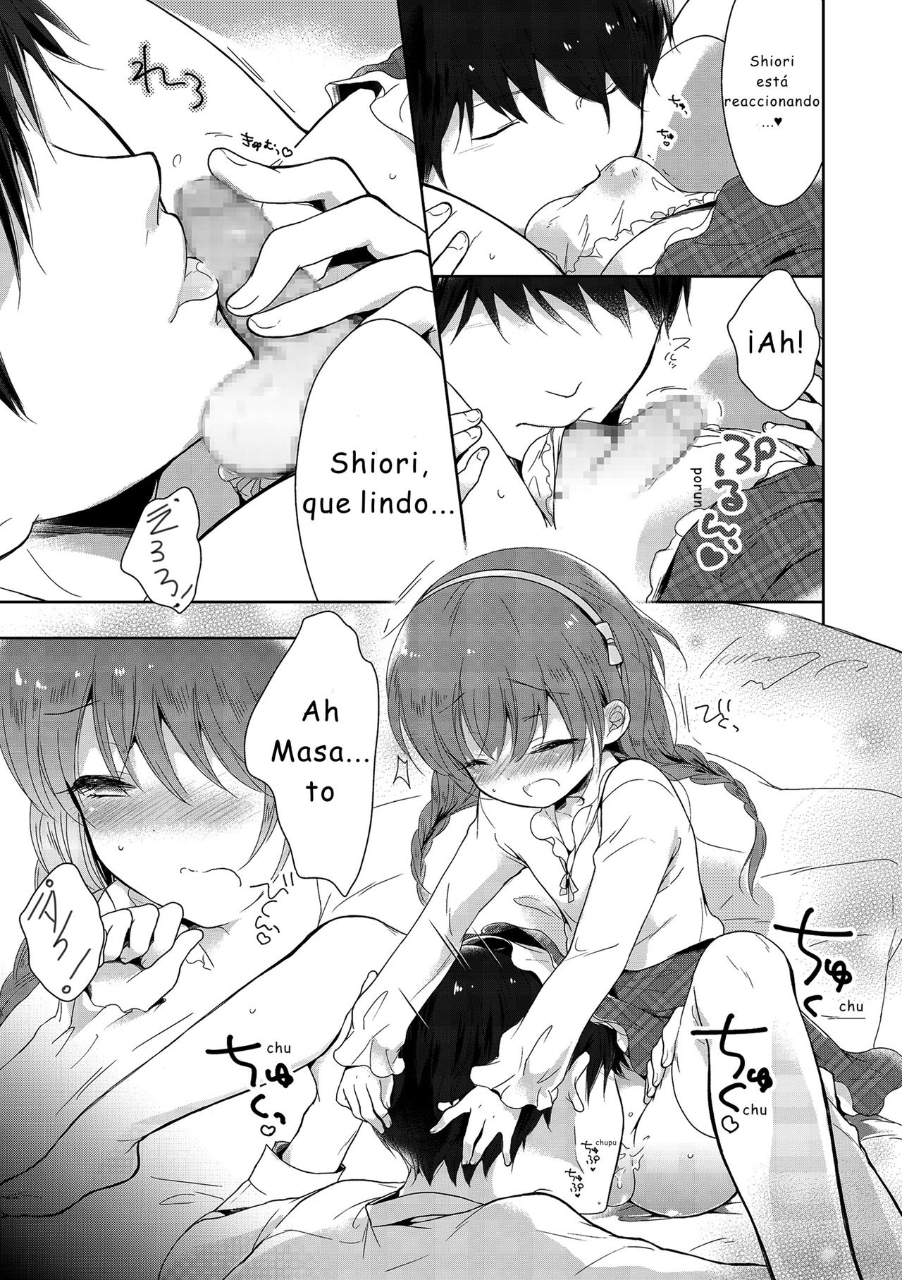 Boku mo Oppai Tsukureba Ii? | ¿yo también debería tener tetas? page 9 full
