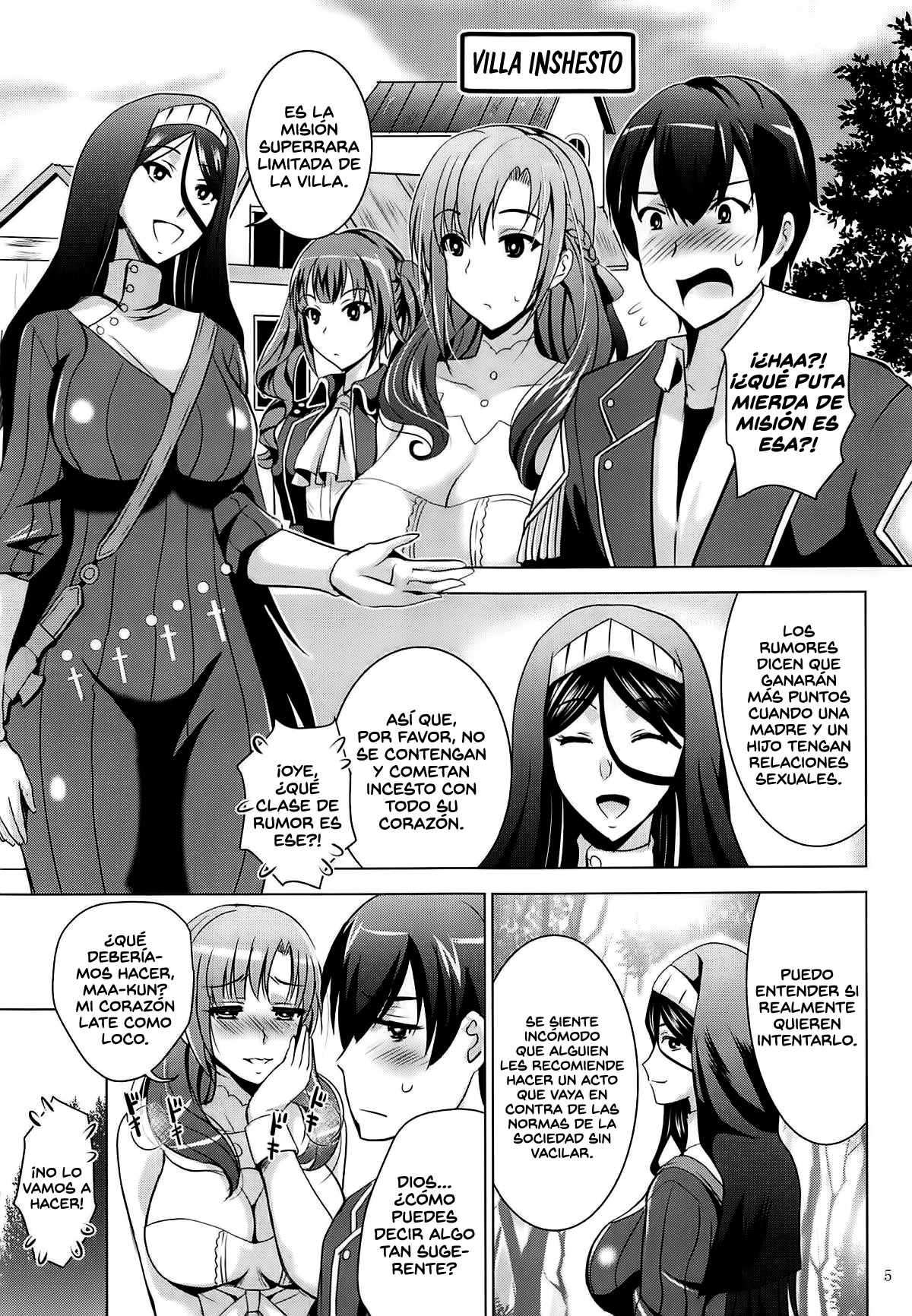 MOUSOU THEATER 61 page 4 full