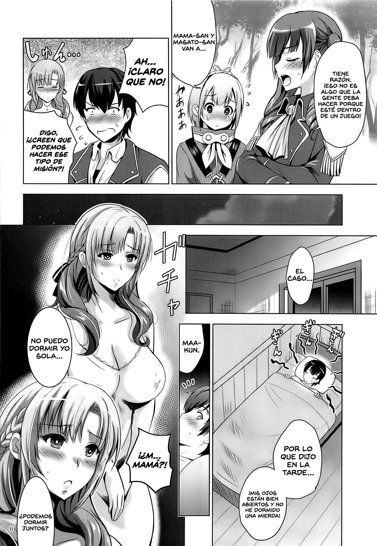MOUSOU THEATER 61 page 5 full