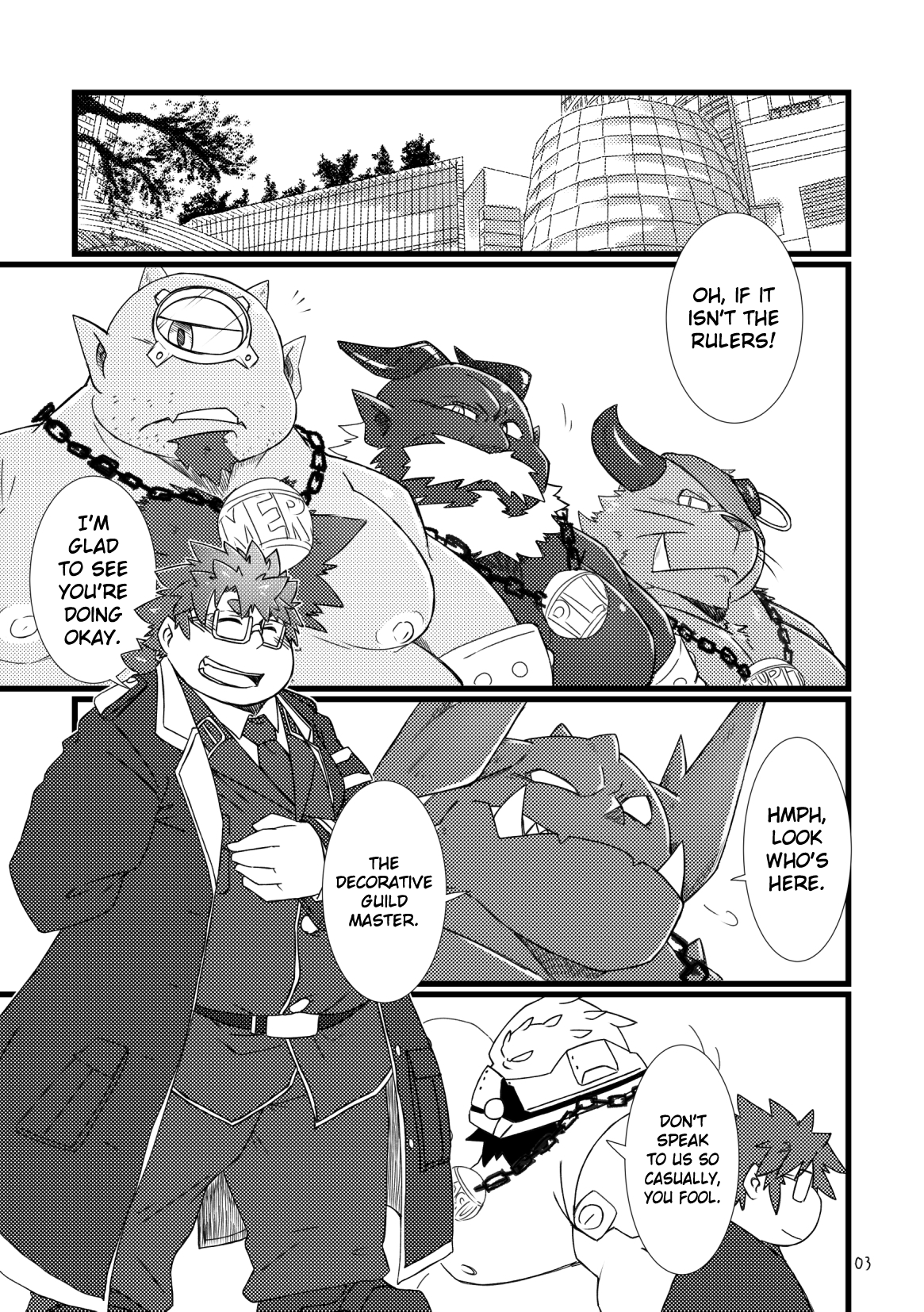 Shihaisha no Utsuwa | Royal Dumpsters page 2 full