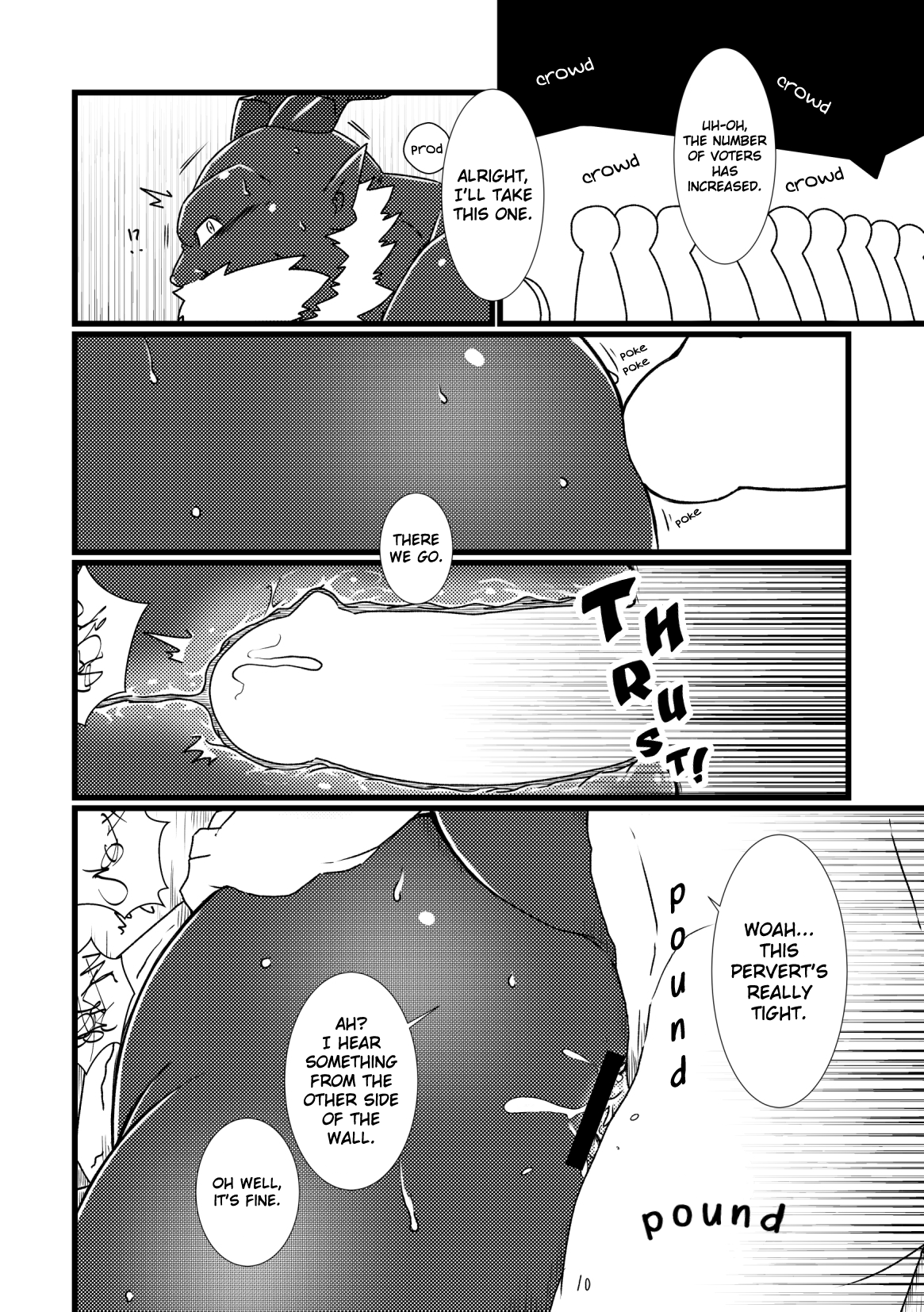 Shihaisha no Utsuwa | Royal Dumpsters page 8 full