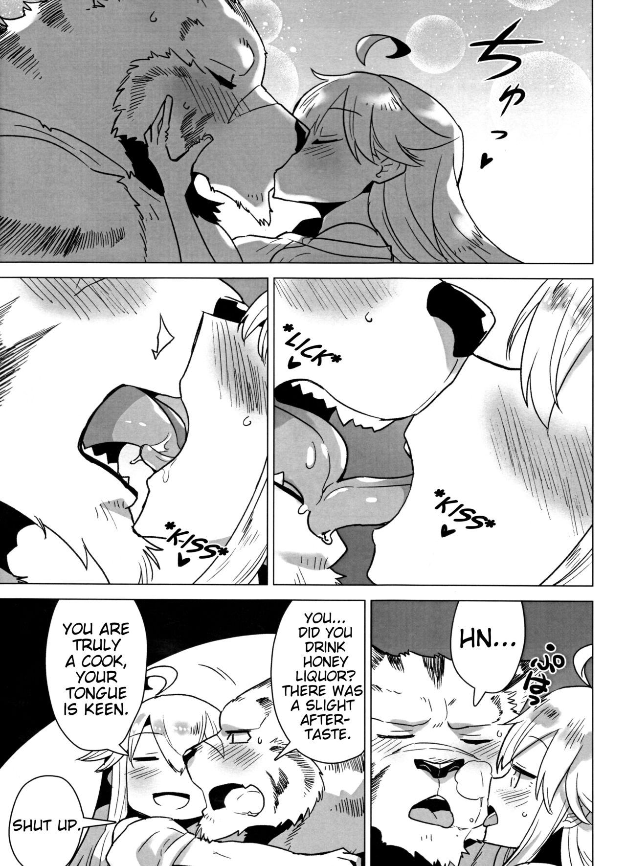 Suezen kuwanu wa kemono no haji | Not eating the meat set before him is a beast's shame page 8 full