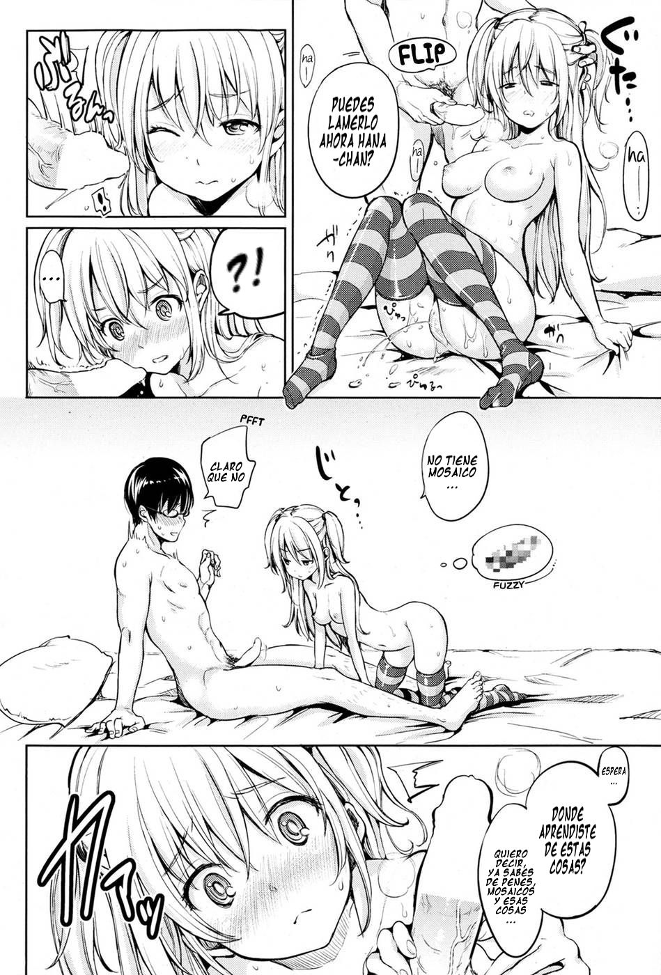 Tonari no Hanako-chan | My Neighbor Hanako-chan page 10 full