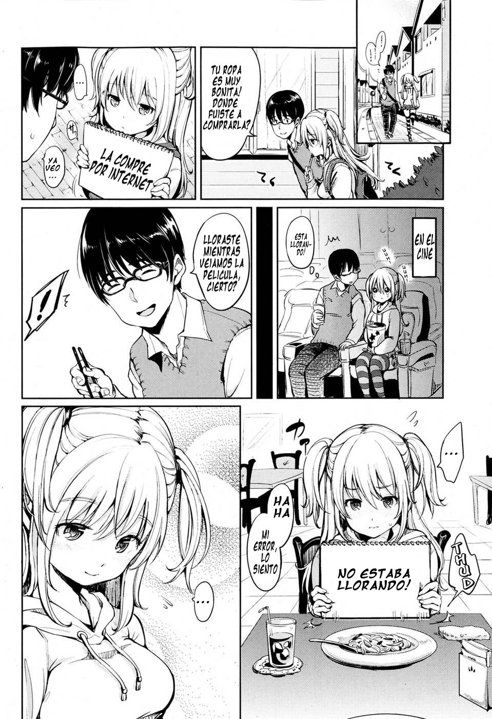 Tonari no Hanako-chan | My Neighbor Hanako-chan page 2 full