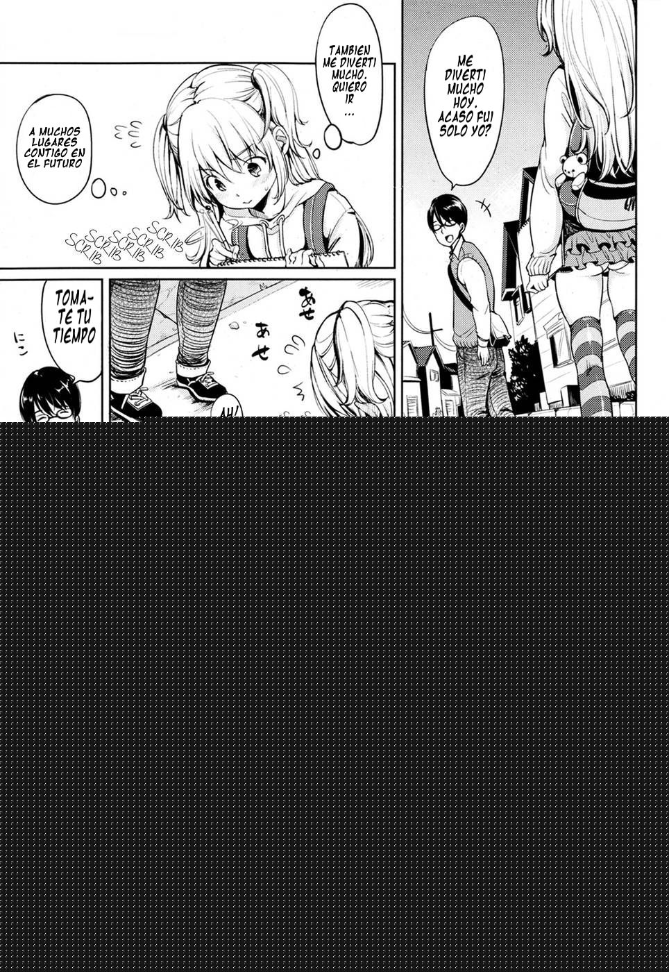 Tonari no Hanako-chan | My Neighbor Hanako-chan page 3 full