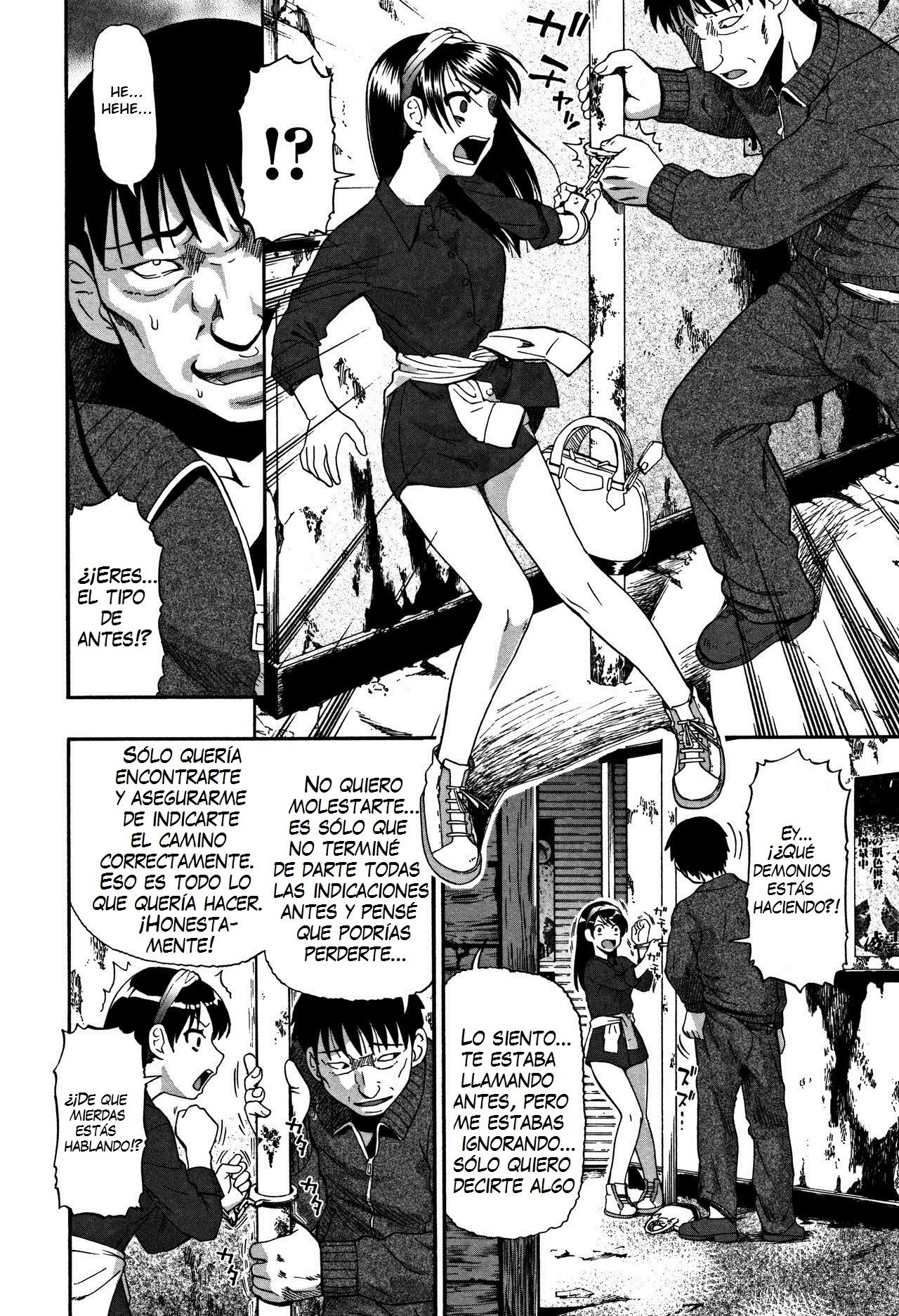 Nikuana Kukai page 10 full