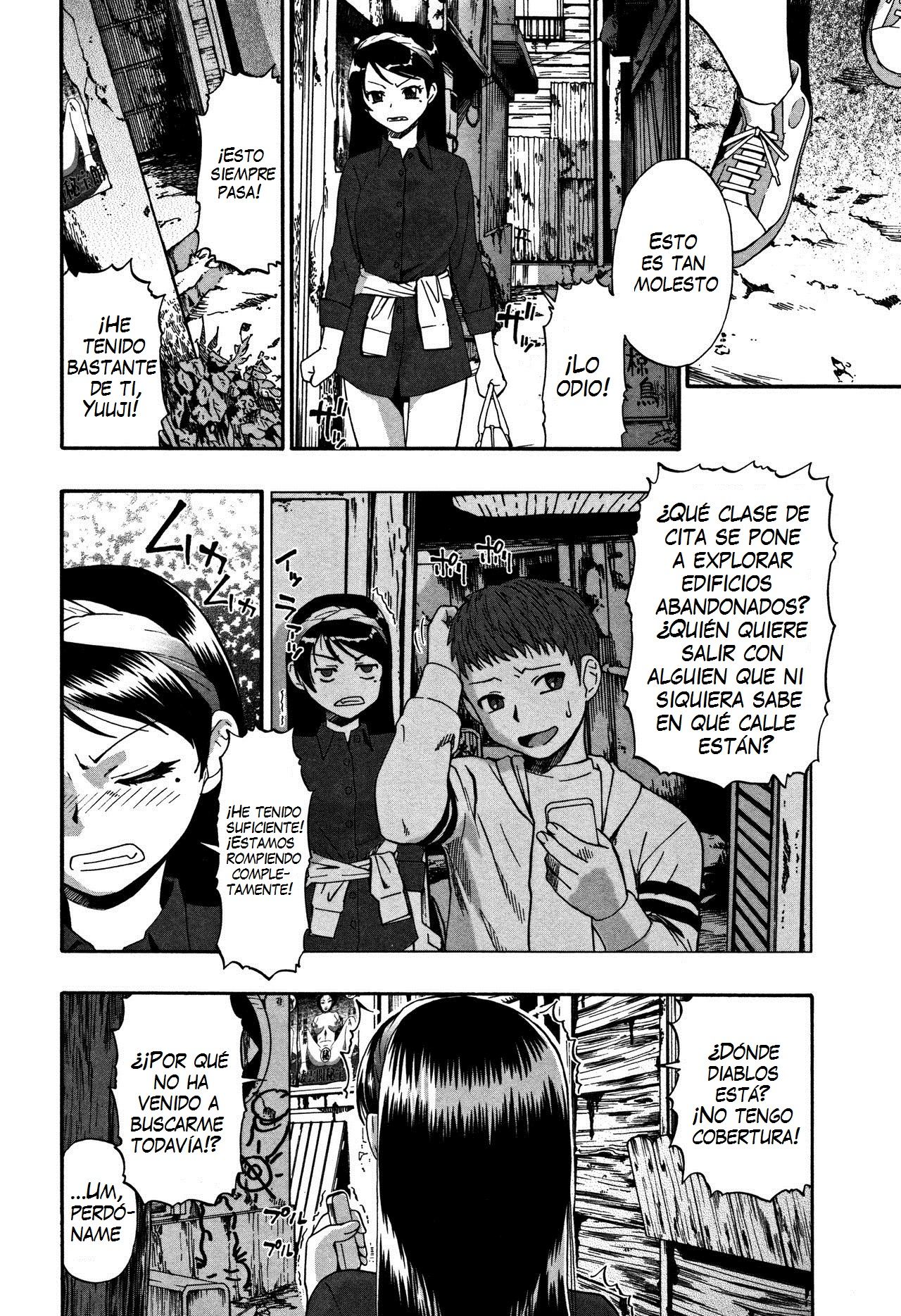 Nikuana Kukai page 8 full
