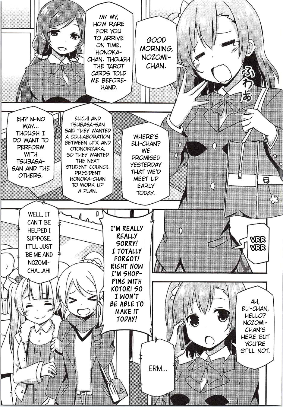 Endless Love ~Yuujou No Change~ page 2 full