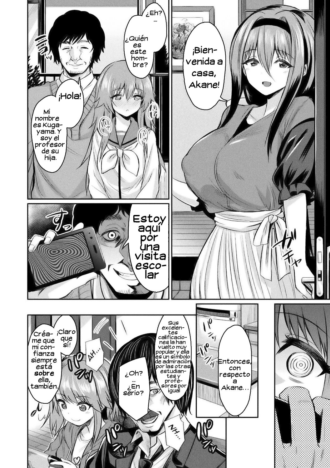 Saimin Gakusei Shidou ~Hiiragizawa Akane no Baai~ | Hypnosis Student Guidance ~The Case of Akane Hiiragizawa~ page 8 full