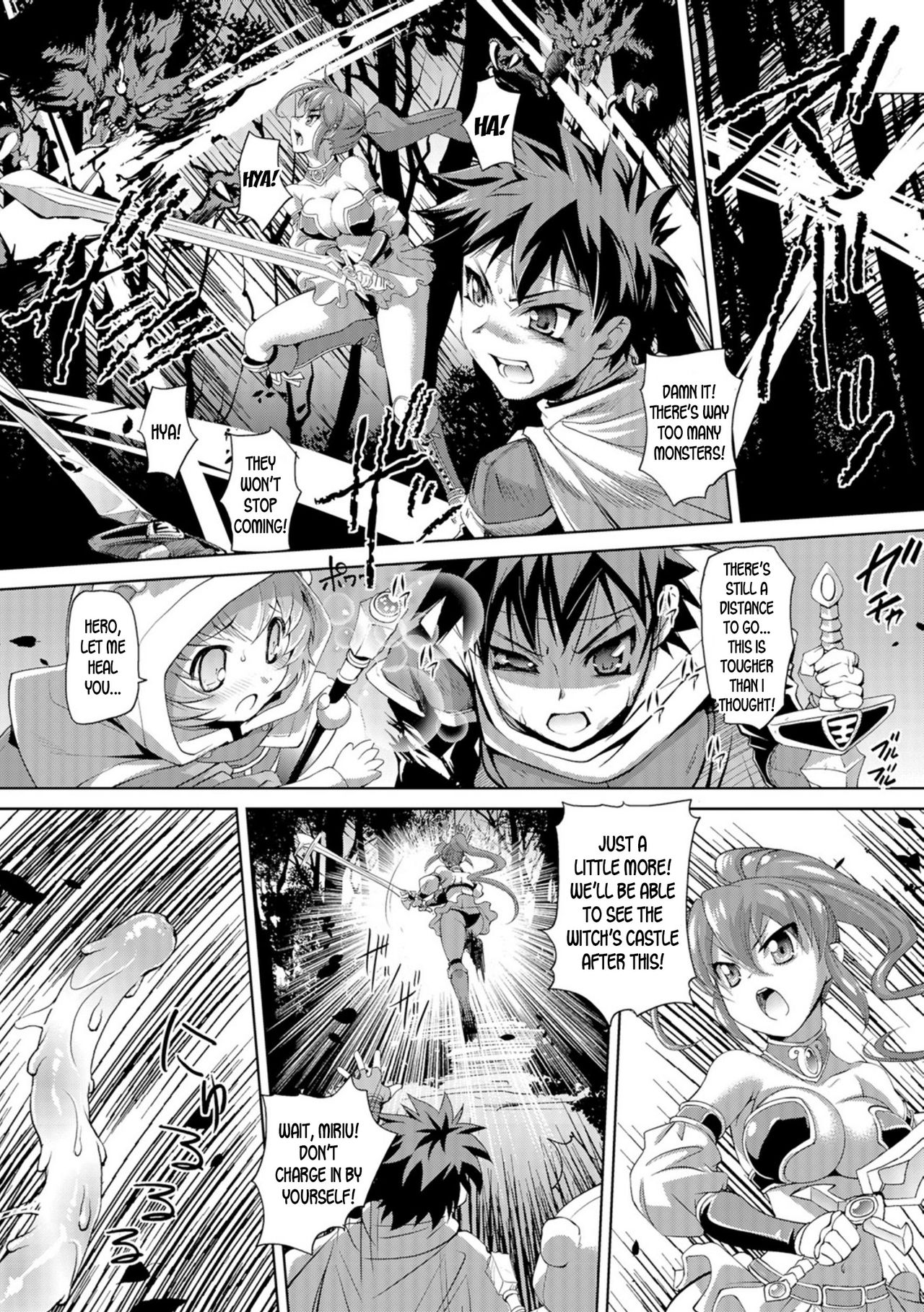 Nyotaika Yuusha to Futanari no Majo | Genderbent Hero and the Futanari Witch page 10 full
