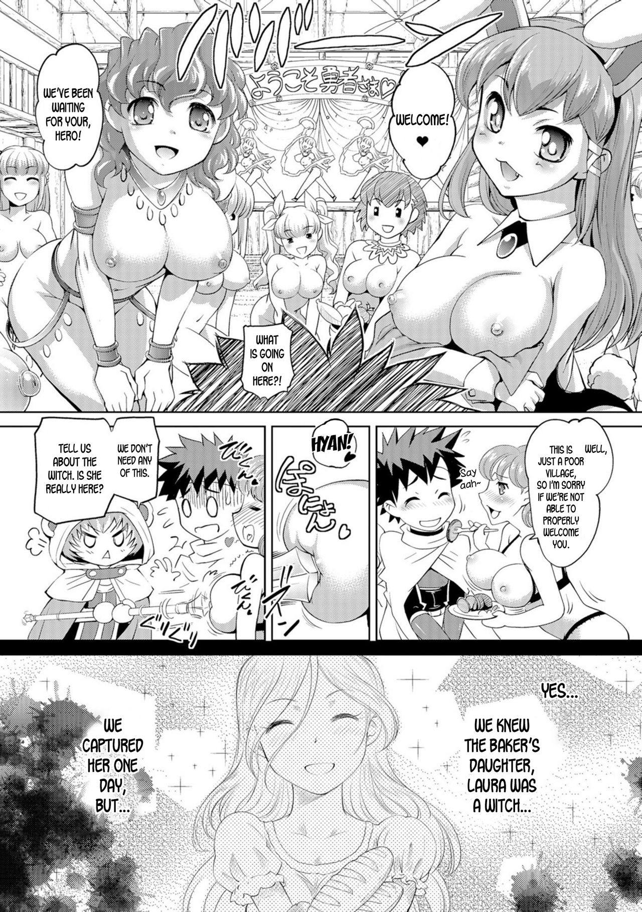 Nyotaika Yuusha to Futanari no Majo | Genderbent Hero and the Futanari Witch page 6 full