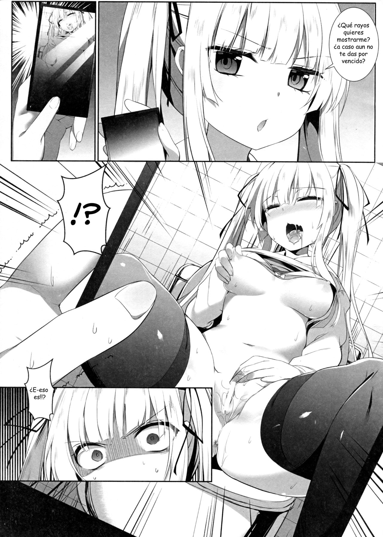 Eriri no Himitsu Diary | La historia secreta de Eriri page 4 full