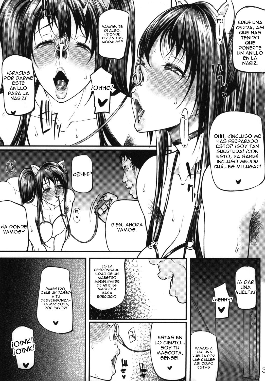 Ochita Yume no Naka de 2 page 5 full