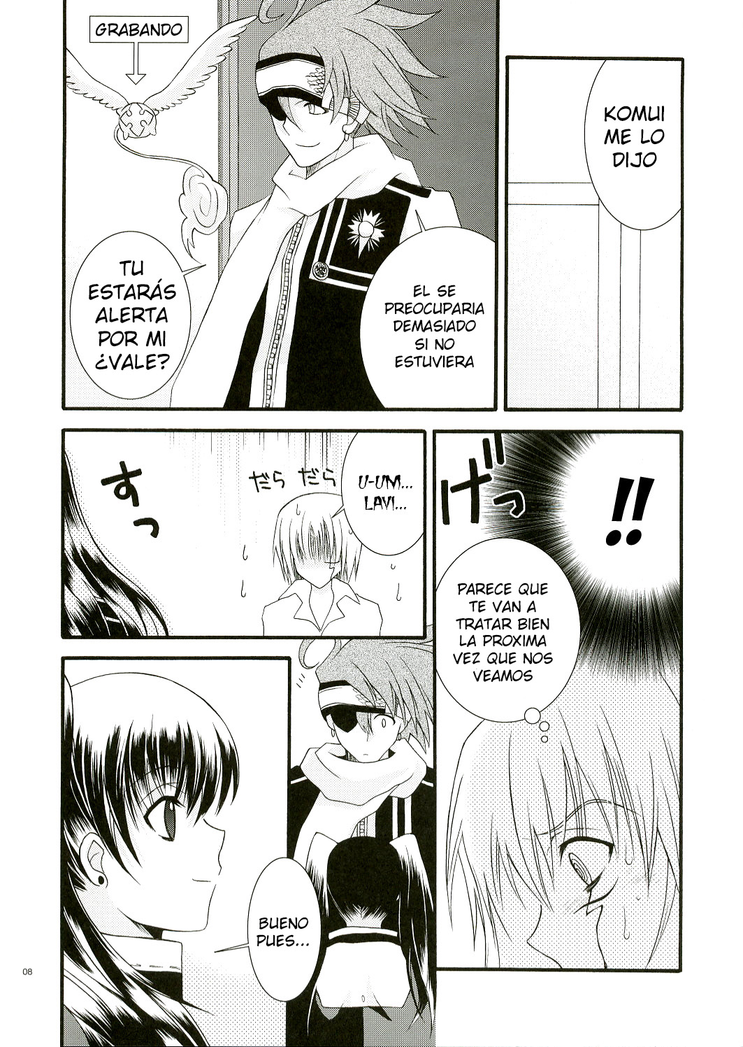 REMEMBER SWEET page 9 full