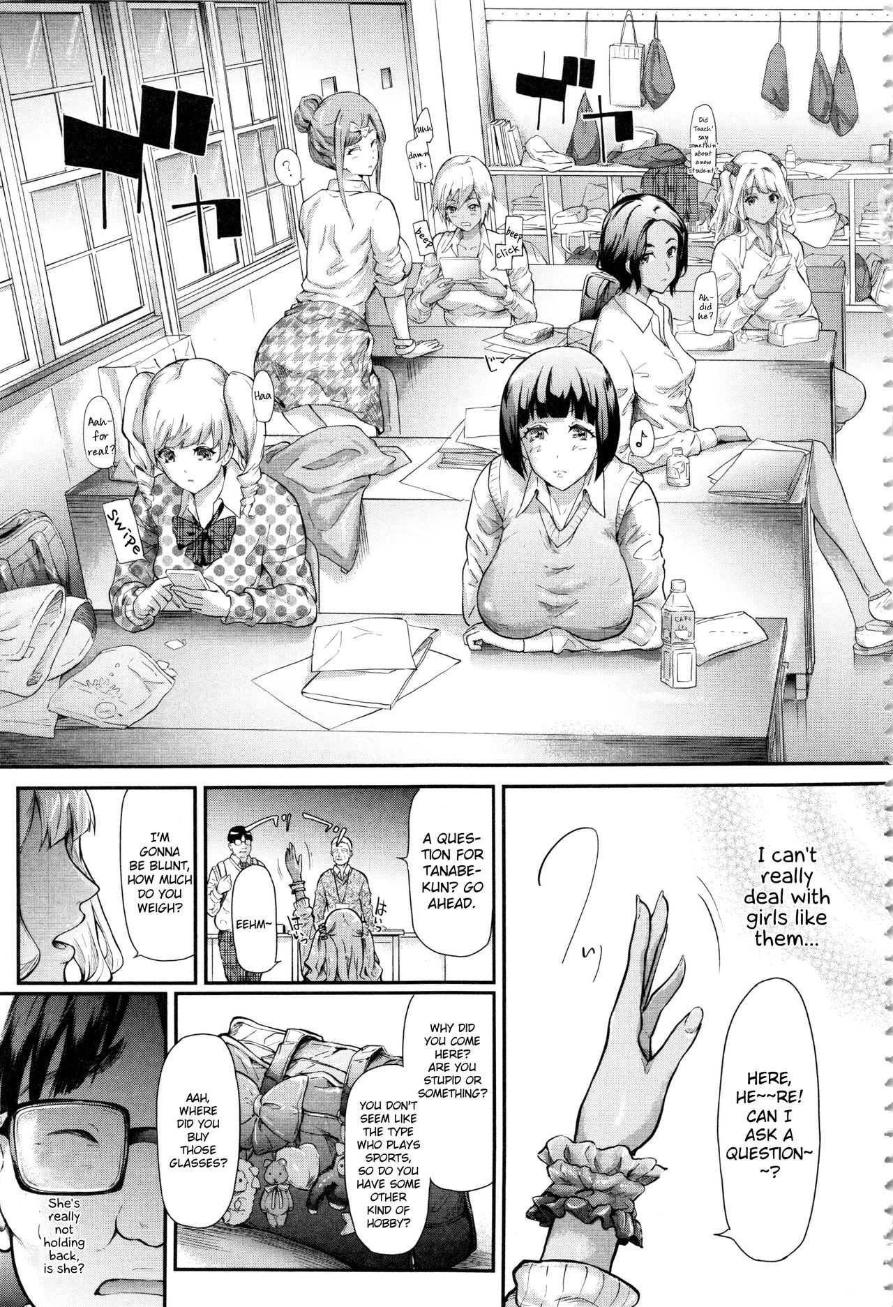 Gal Tomo Harem - The harem of gal's friend. page 8 full